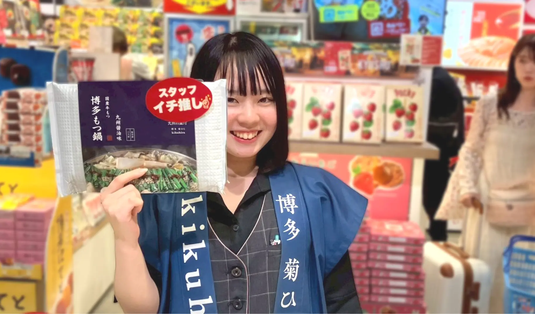 九州が好き。その気持ちが、仕事になります。